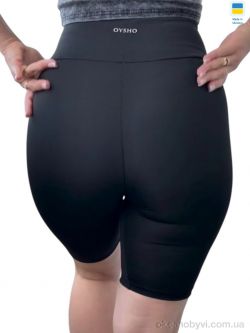 купить Sport style 5712 чорний оптом