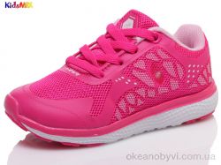 купить KidsMIX KidsMIX H-N3512B4 hotpink-pink(25-27) оптом