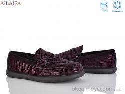 купить Ailaifa KL62-4 оптом