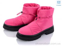 купить Цветик NS306 rose-red оптом