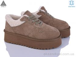 купить STILLI Group UG190-6 шкіра піна оптом