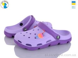 купить Jose Amorales 116221 бузквоий оптом