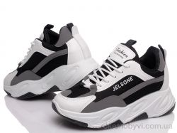 купить Prime-Opt Prime H-NB06 white-black(35-39) оптом