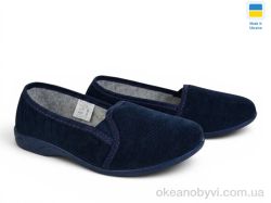 купить Rai shoes 14-106 синій оптом