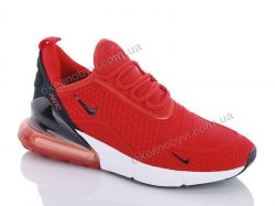 купить CR A270V2-3 оптом