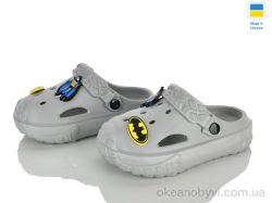 купить Golden Lion 1300-1 сірий оптом