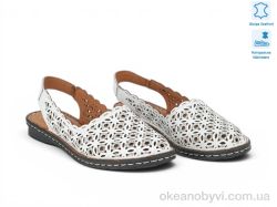 купить Allshoes 213828 оптом