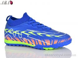 купить Aba 556Z оптом