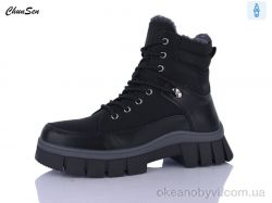 купить Chunsen M385-1 оптом