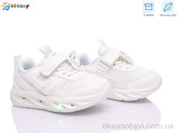 купить Bessky-Kellaifeng BY5248-6A LED оптом