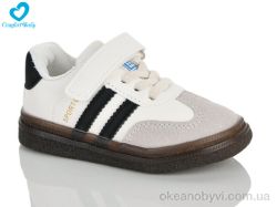 купить Comfort-baby 5187-4 сірий оптом