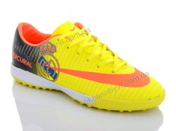 купить Enigma A79-1 оптом