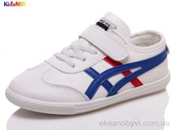 купить KidsMIX KidsMIX H-NF03M blue (27-31) оптом