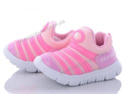 купить Class Shoes BD905 pink оптом