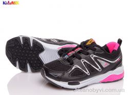 купить KidsMIX KidsMIX H-N3571B5 black-hotpink-white(25-28) оптом