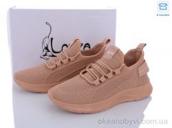 купить Dan Marest A005 terracotta оптом