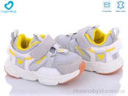 купить Comfort-baby T275 натур замша оптом