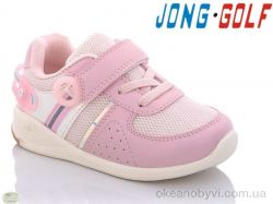 купить Jong Golf M10598-8 оптом