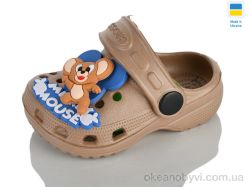 купить Lot Shoes H1 кд кофе оптом