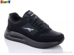 купить Sharif 4179-5 оптом