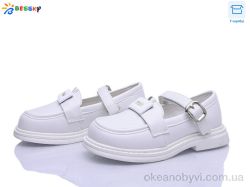купить Bessky-Kellaifeng BD5272-2B оптом