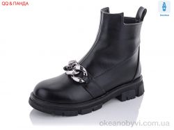 купить QQ shoes A119 оптом