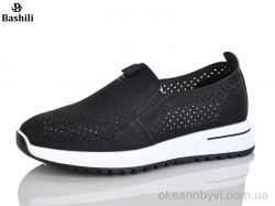 купить Башили H6560-2 оптом