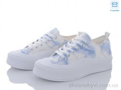 купить Obuvok THDB19 blue оптом