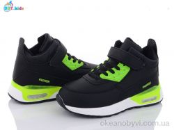 купить BBT T7053-9 оптом