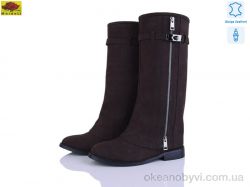 купить Mei De Li 558-6 оптом