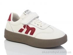 купить Xifa kids XF01-530-007 оптом