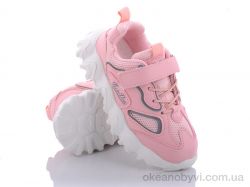 купить Class Shoes BD2025-1 розовый оптом