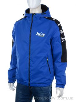 купить Mega7 8877 blue оптом