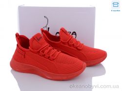 купить Dan Marest A005 red оптом