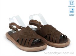купить Allshoes 213055 оптом