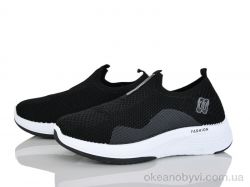 купить Xifa 961-009 оптом