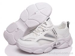 купить Prime-Opt Prime H-NQQ18 white-gray оптом