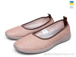 купить Rai shoes 23-40 бежевий оптом