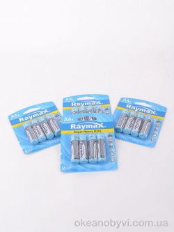 купить LOOK&BUY H00774 батарейка№5 вугільно-цинкові 12*4шт. оптом