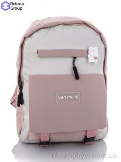 купить Reluna Group FM3040 pink оптом