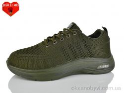 купить Jiao Li Mei F91-5 оптом