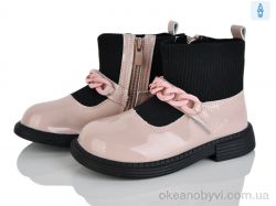 купить Xifa kids HJ2239-2F оптом