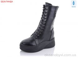 купить QQ shoes A15 оптом