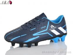 купить Aba C09-2 оптом