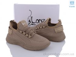 купить Dan Marest A005 camel оптом