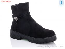 купить QQ shoes R9625-2-1 оптом