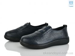 купить оптом Мир 4321-985-6