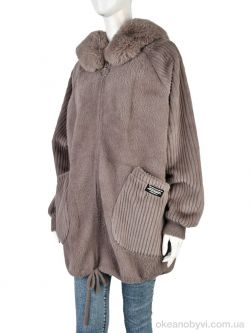 купить Edel 2308 brown оптом