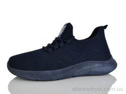 купить MaiNeLin M11-3 оптом