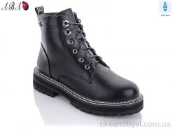 купить Aba R7033-7 оптом
